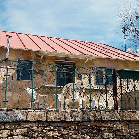 Fraga Da Estrela Holiday home Penhas da Saude